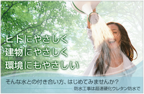 �h���H���͒����d���E���^���h�� �}���z�E(���m�����É��s)