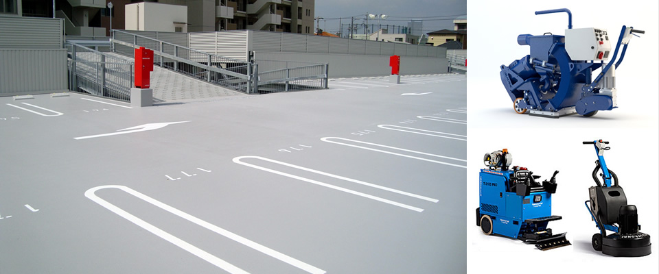 駐車場工事　駐車場改修・駐車場塗装・新築や維持メンテナンスに最適な工事法の紹介