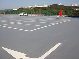 立体駐車場の防水工事・メンテナンス・補修